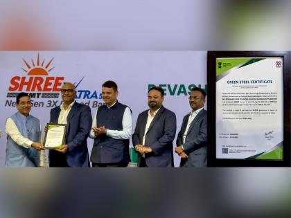 Shree TMT Awarded 5-Star Rating Green Steel Certificate by NISST | Shree TMT Awarded 5-Star Rating Green Steel Certificate by NISST