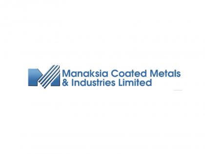 Manaksia Coated Metals and Industries External Credit Rating Upgraded by Acuité | Manaksia Coated Metals and Industries External Credit Rating Upgraded by Acuité