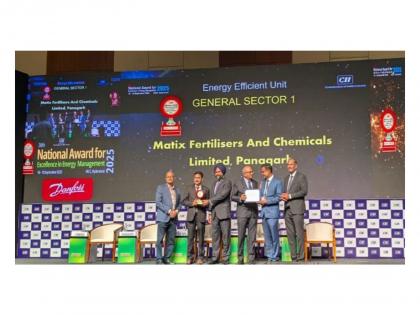 Matix Fertilisers' Panagarh Plant Wins CII Energy Efficiency Unit Award 2025 | Matix Fertilisers' Panagarh Plant Wins CII Energy Efficiency Unit Award 2025