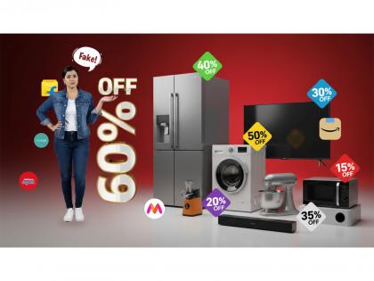 Flipkart Big Billion Day Sale Alert: Don't Be Fooled by Flashy Appliance Offers Buyhatke Magic | Flipkart Big Billion Day Sale Alert: Don't Be Fooled by Flashy Appliance Offers Buyhatke Magic