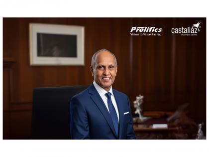 Prolifics Strengthens Global SAP Capabilities with Castaliaz Acquisition | Prolifics Strengthens Global SAP Capabilities with Castaliaz Acquisition
