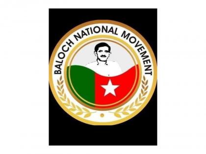 Baloch National Movement urges nations to recognise Pakistan as "terror state" over civilian deaths in Tirah valley airstrike | Baloch National Movement urges nations to recognise Pakistan as "terror state" over civilian deaths in Tirah valley airstrike