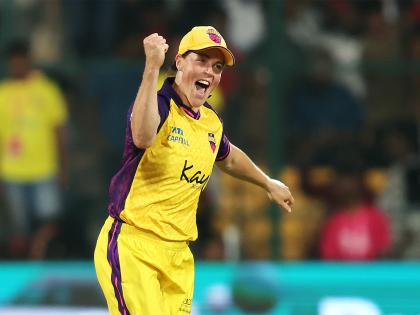 Grace Harris ruled out of upcoming Women's World Cup with calf strain | Grace Harris ruled out of upcoming Women's World Cup with calf strain