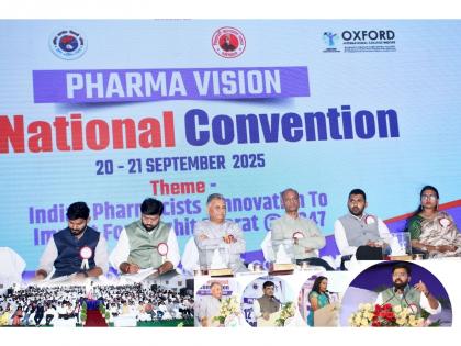PharmaVision-2025 Concludes at Oxford International College, Indore | PharmaVision-2025 Concludes at Oxford International College, Indore