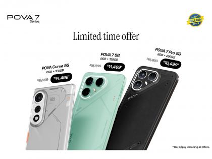 Celebrate This Festive Season with TECNO's POVA 7 5G Series | Celebrate This Festive Season with TECNO's POVA 7 5G Series