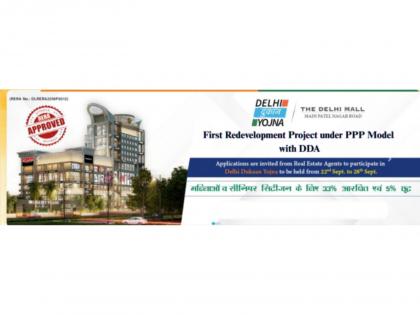 Dilli ke Dil main Dilli ki Dukan: The Delhi Mall | Dilli ke Dil main Dilli ki Dukan: The Delhi Mall