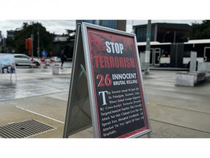 Geneva: Photo exhibition showcases victims of Pakistan-backed terrorism | Geneva: Photo exhibition showcases victims of Pakistan-backed terrorism