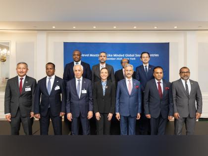 EAM Jaishankar hosts high-level meeting to strengthen Global South collaboration at UNGA | EAM Jaishankar hosts high-level meeting to strengthen Global South collaboration at UNGA