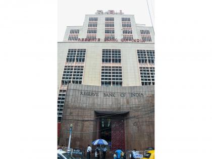 States raise Rs 25,000 crore via securities auction; cut-off yields hover around 7.4%: RBI | States raise Rs 25,000 crore via securities auction; cut-off yields hover around 7.4%: RBI