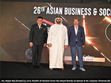 26th Edition of the Asian Business and Social Forum: Awards & Business Summit & Greatest Brands and Leaders 2025 Asia, Africa & Americas | 26th Edition of the Asian Business and Social Forum: Awards & Business Summit & Greatest Brands and Leaders 2025 Asia, Africa & Americas