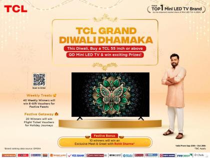 TCL's Grand Diwali Dhamaka: Exciting Contest for 55 inch & Above QD Mini LED TVs | TCL's Grand Diwali Dhamaka: Exciting Contest for 55 inch & Above QD Mini LED TVs