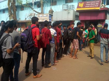 Loan growth among young borrowers slows to 6% in June quarter: TransUnion CIBIL | Loan growth among young borrowers slows to 6% in June quarter: TransUnion CIBIL