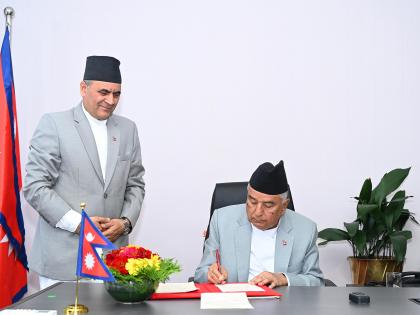Nepal President issues ordinance to amend Voter List Act, paves way to enrol Gen-Z voters on the electoral list | Nepal President issues ordinance to amend Voter List Act, paves way to enrol Gen-Z voters on the electoral list