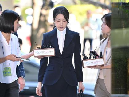 Former South Korean First Lady Kim Keon-hee in court over bribery and stock manipulation | Former South Korean First Lady Kim Keon-hee in court over bribery and stock manipulation