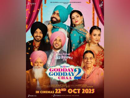 Ammy Virk's Punjabi film 'Godday Godday Chaa 2' to be released on October 22 | Ammy Virk's Punjabi film 'Godday Godday Chaa 2' to be released on October 22