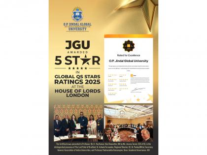 O.P. Jindal Global University awarded 5-stars in Global QS Stars Ratings 2025 at the House of Lords, London | O.P. Jindal Global University awarded 5-stars in Global QS Stars Ratings 2025 at the House of Lords, London O.P. Jindal Global University awarded 5-stars in Global QS Stars Ratings 2025 at the House of Lords, London | O.P. Jindal Global University awarded 5-stars in Global QS Stars Ratings 2025 at the House of Lords, London