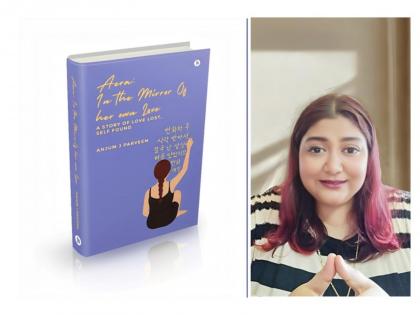 Anjum J Parveen: A Journey of Self-Discovery, Healing, and Hope Through Words | Anjum J Parveen: A Journey of Self-Discovery, Healing, and Hope Through Words