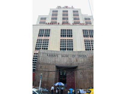 RBI unveils new directions to strengthen digital payment security | RBI unveils new directions to strengthen digital payment security