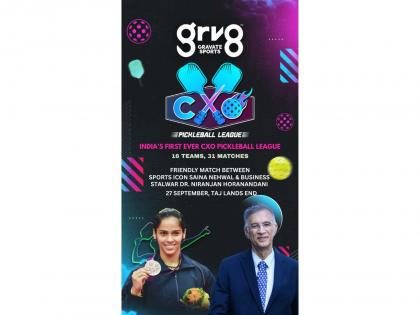 Gravate Sports organises India's First CXO Pickleball League with Saina Nehwal in Mumbai | Gravate Sports organises India's First CXO Pickleball League with Saina Nehwal in Mumbai