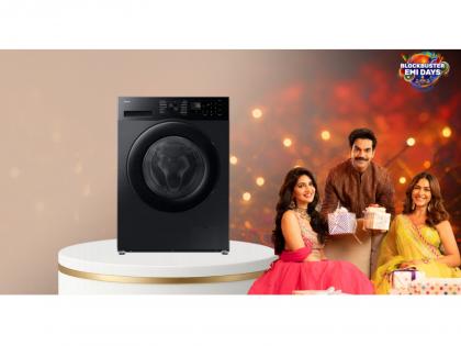 Best Washing Machine Deals for Durga Puja 2025 | Best Washing Machine Deals for Durga Puja 2025