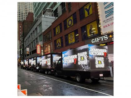 Israel launches campaign in New York to highlight Hamas atrocities ahead of Netanyahu's UNGA address | Israel launches campaign in New York to highlight Hamas atrocities ahead of Netanyahu's UNGA address