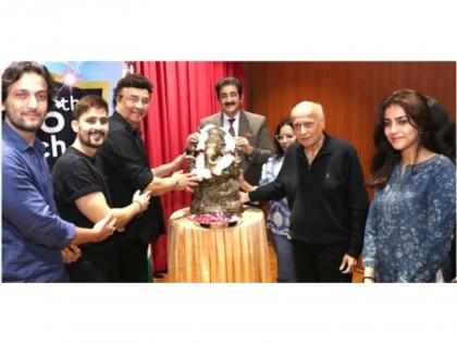 AAFT Holds Grand Inauguration Ceremony for 126th Batch | AAFT Holds Grand Inauguration Ceremony for 126th Batch