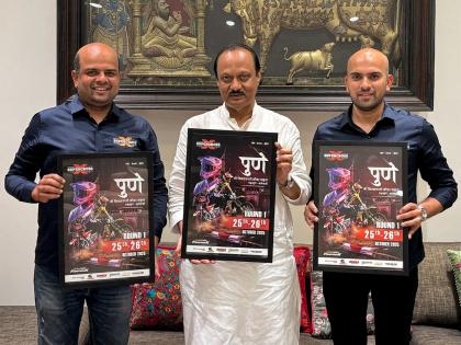 Ajit Pawar unveils official poster for Indian Supercross Racing League round 1 | Ajit Pawar unveils official poster for Indian Supercross Racing League round 1