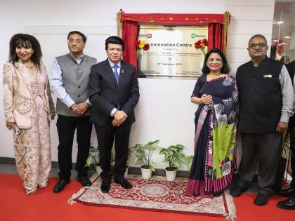 JioGames and Chitkara University Launch Next-Gen Innovators with the Inauguration of Innovation Centre | JioGames and Chitkara University Launch Next-Gen Innovators with the Inauguration of Innovation Centre