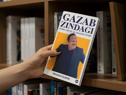 Movie 'Chhichhore' Challenged My Role As A Father - Pavan Kaushik in Book 'Gazab Zindagi' | Movie 'Chhichhore' Challenged My Role As A Father - Pavan Kaushik in Book 'Gazab Zindagi'