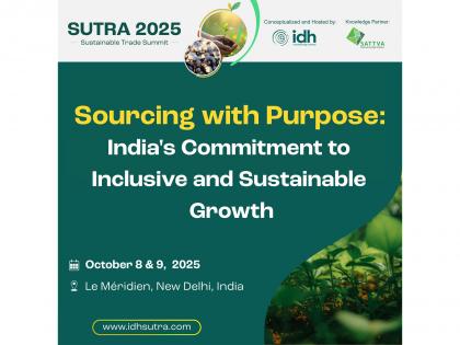 Sourcing with Purpose: India Brings Global Leaders Together at SUTRA 2025 | Sourcing with Purpose: India Brings Global Leaders Together at SUTRA 2025