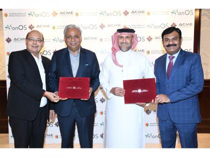 AIONOS and Almoayyed Computers Unite to Power Bahrain's AI Innovation Journey | AIONOS and Almoayyed Computers Unite to Power Bahrain's AI Innovation Journey