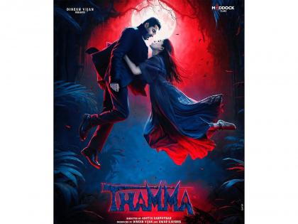 'Thamma' trailer out: Ayushmann Khurrana, Rashmika Mandanna clash with Nawazuddin to protect their vampire love | 'Thamma' trailer out: Ayushmann Khurrana, Rashmika Mandanna clash with Nawazuddin to protect their vampire love