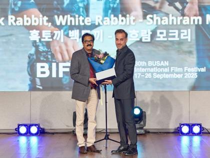 NFDC presents inaugural Vision Asia Award to director Shahram Mokri at Busan International Film Festival 2025 | NFDC presents inaugural Vision Asia Award to director Shahram Mokri at Busan International Film Festival 2025
