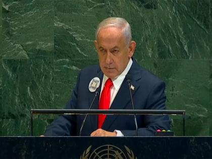 "We're not done yet": Netanyahu at UNGA as he defends Gaza offensive | "We're not done yet": Netanyahu at UNGA as he defends Gaza offensive