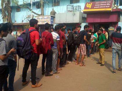 Public Sector Banks reset profitability path as RoA crosses 1%: Report | Public Sector Banks reset profitability path as RoA crosses 1%: Report