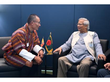 Bhutan, Bangladesh express interest in signing Free Trade Agreement | Bhutan, Bangladesh express interest in signing Free Trade Agreement
