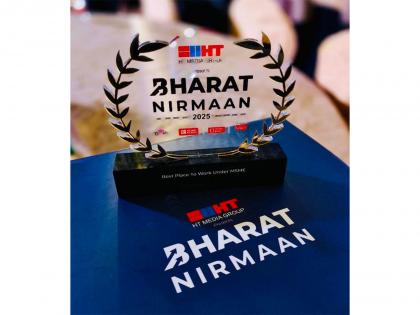ICCPL Group Honoured as Best Place To Work by HT Media | ICCPL Group Honoured as Best Place To Work by HT Media