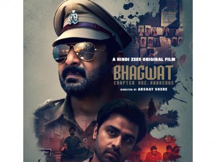 Arshad Warsi, Jitendra Kumar to be seen in 'Bhagwat' film | Arshad Warsi, Jitendra Kumar to be seen in 'Bhagwat' film