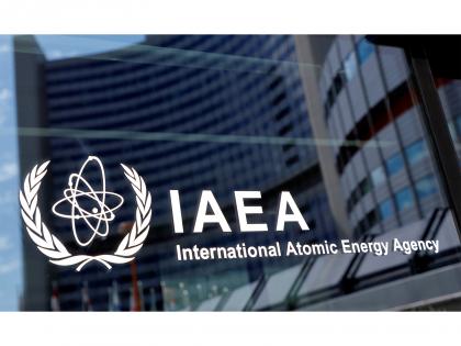 IAEA: No nuclear fuel crisis; reserves secure for 21st century | IAEA: No nuclear fuel crisis; reserves secure for 21st century