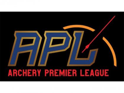 India's inaugural Archery Premier League announces season 1 schedule | India's inaugural Archery Premier League announces season 1 schedule