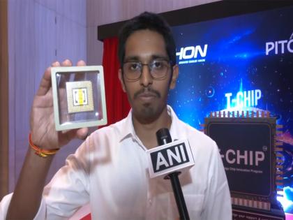 AI chip designed by IIT innovator unveiled at T-CHIP Semicon Summit | AI chip designed by IIT innovator unveiled at T-CHIP Semicon Summit