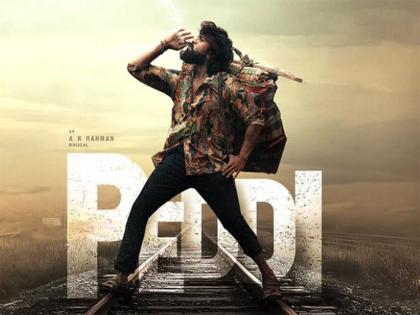 Peddi makers celebrate 18 glorious years of Ram Charan in films with special poster | Peddi makers celebrate 18 glorious years of Ram Charan in films with special poster