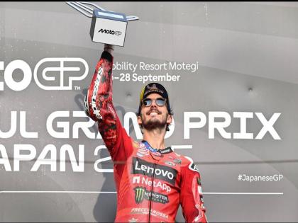 Motul Grand Prix: Bagnaia secures sublime double, Marquez gets epic 7th MotoGP C'ship crown | Motul Grand Prix: Bagnaia secures sublime double, Marquez gets epic 7th MotoGP C'ship crown
