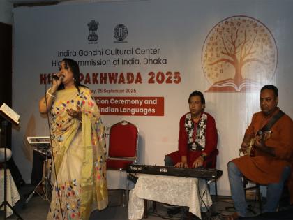 Indira Gandhi Cultural Centre celebrates Hindi Pakhwada 2025 in Dhaka | Indira Gandhi Cultural Centre celebrates Hindi Pakhwada 2025 in Dhaka