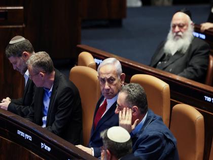 Israeli lawmakers clash over mandatory death sentence for terrorists | Israeli lawmakers clash over mandatory death sentence for terrorists