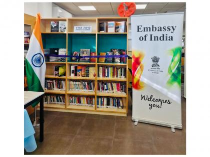 'Bharat Corner' inaugurated at Tel Aviv High School to deepen engagement of Israeli youth with India | 'Bharat Corner' inaugurated at Tel Aviv High School to deepen engagement of Israeli youth with India