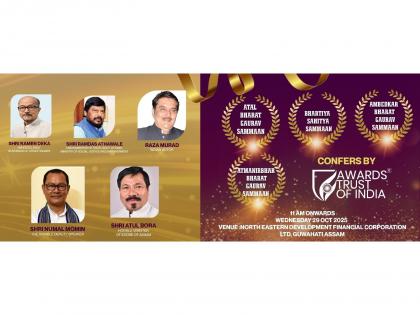 Awards Trust of India to Host Atal Bharat Gaurav Sammaan, Bhartiya Sahitya Sammaan and Ambedkar Bharat Gaurav Sammaan in Guwahati on October 29, 2025 | Awards Trust of India to Host Atal Bharat Gaurav Sammaan, Bhartiya Sahitya Sammaan and Ambedkar Bharat Gaurav Sammaan in Guwahati on October 29, 2025 Awards Trust of India to Host Atal Bharat Gaurav Sammaan, Bhartiya Sahitya Sammaan and Ambedkar Bharat Gaurav Sammaan in Guwahati on October 29, 2025 | Awards Trust of India to Host Atal Bharat Gaurav Sammaan, Bhartiya Sahitya Sammaan and Ambedkar Bharat Gaurav Sammaan in Guwahati on October 29, 2025