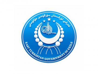 ETGE condemns China's Xinjiang anniversary celebration as "Colonial Propaganda" | ETGE condemns China's Xinjiang anniversary celebration as "Colonial Propaganda"