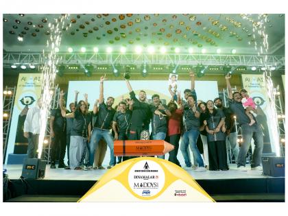 Chennai's be positive 24 Crowned Best Design & Print Craft Agency at MADDYS 2025 | Chennai's be positive 24 Crowned Best Design & Print Craft Agency at MADDYS 2025