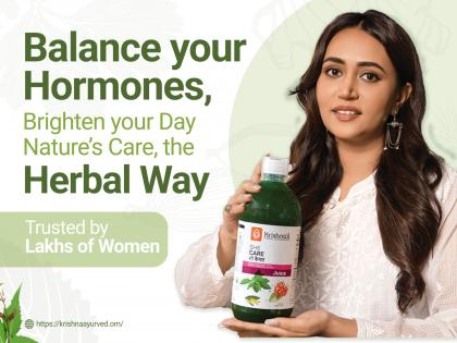 Krishna's Herbal & Ayurveda Collaborates with Actress Pooja Singh to Promote Women's Wellness | Krishna's Herbal & Ayurveda Collaborates with Actress Pooja Singh to Promote Women's Wellness